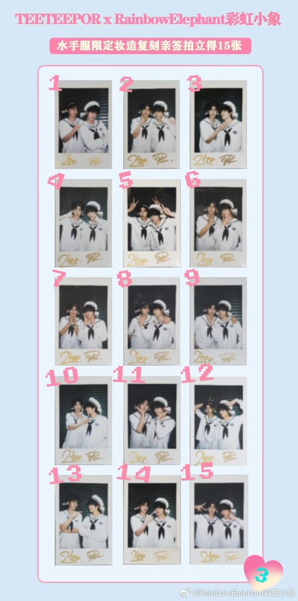 JUSTJKX's tweet photo. ꒰ ⸝⸝   wts  / พร้อมส่ง  ♡̶ ꒱
✧  การ์ด TeeteePor ตี๋ตี๋ ป๋อ 

✦  การ์ด 8 ใบ พรล 15 ใบ
-  ได้ทั้งหมด 23 ใบ 1000 ฿ 

📦 ค่าส่ง 40 ฿ ❕
♡ DM เพิ่มเติมได้ค่ะ (っ'-')╮=͟͟͞͞ ✉️
#ตลาดนัดdmd #ตลาดนัดตี๋ตี๋ป๋อ #ตลาดนัดดูมันดิ #ตลาดนัดteeteepor https://t.co/6ql2IC7ocj