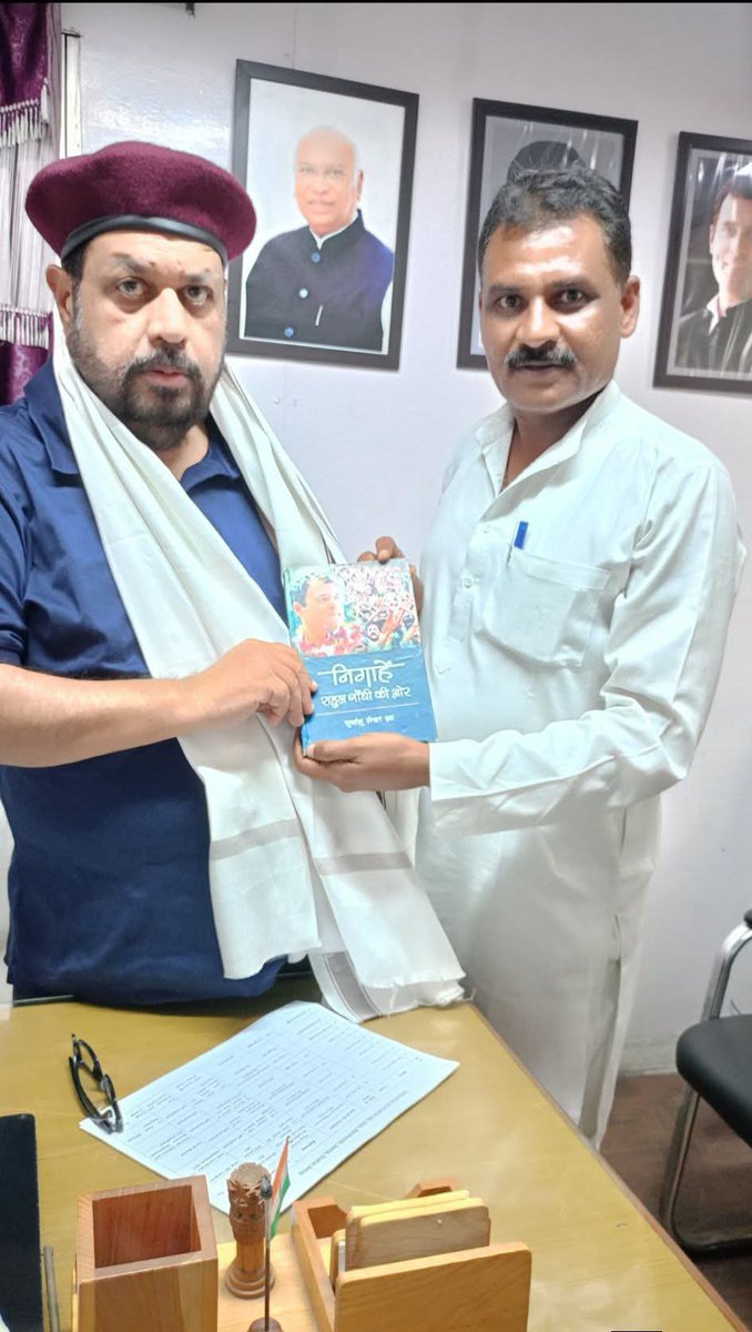vinod_sen's tweet photo. @INCOBCDept के राष्ट्रीय अध्यक्ष श्री डॉ अनिल जयहिन्द जी को जन्मदिवस  की हार्दिक अनंत शुभकामनाएं,बधाईयां...
मैं ईश्वर से आपके स्वस्थ व दीर्घायु जीवन की कामना करता हूँ।
@INCIndia @INCMP @INCOBCIndia @JansamparkMP https://t.co/d4VVxXKK1B