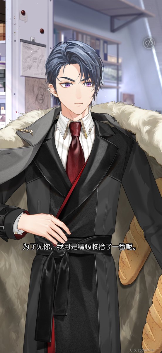 shirayukirozu's tweet photo. I…I’m not even gonna question it 😭😭😭 bro has two baguettes 🥖 inside his fur coat wtf https://t.co/0qTH7BU4PU