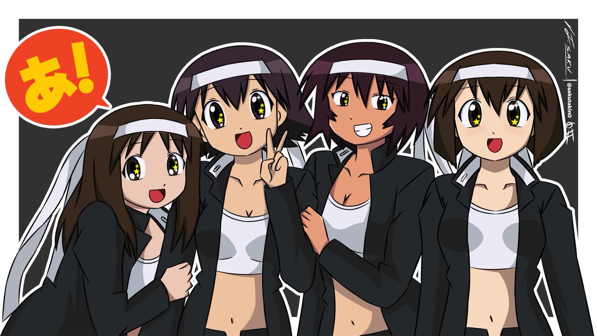 sakutakin0's tweet photo. And Kaorin joins the team!!!

#AzumangaDaioh #Azumanga #Fanart #DigitalArt #AyumuKasuga #TomoTakino #Kagura #Kaorin #KaorinAzumanga #あずまんが大王 https://t.co/Ic83XBGhLK