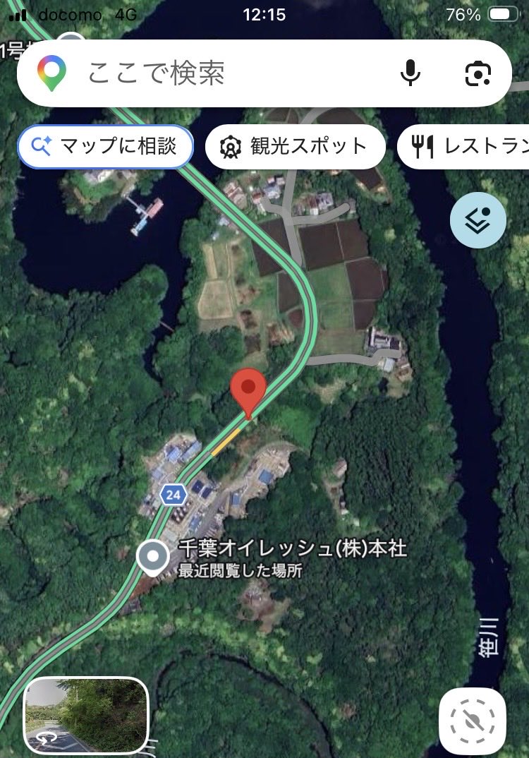 masahiro296's tweet photo. 【通行注意】久留里街道、千葉オイレッシュ付近、道路に土砂流出⚠️ https://t.co/jWboXGU9vH