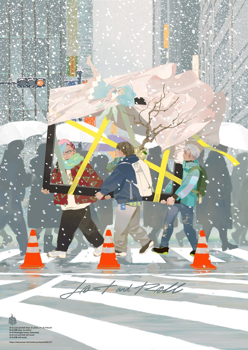 rei_17's tweet photo. 夢を追う人生とは、春を待つ雪の日の逆走に過ぎない。 https://t.co/NGIUqzi7d8