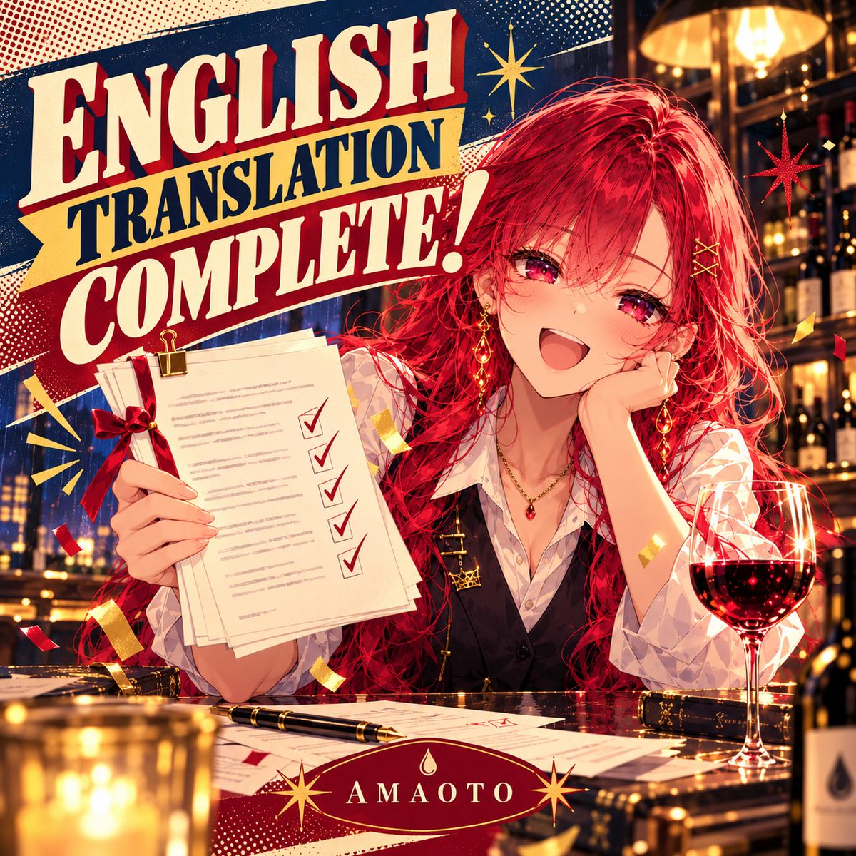 AmaotoLab's tweet photo. Hey, wine lovers! ☔🍷

Amaoto’s English translation is complete! I’m Nefi, and I can’t wait to welcome you to our little world of wine learning and rainy nights.

We’re putting on the finishing touches. Stay tuned! ✨ https://t.co/lCzODlNvxT