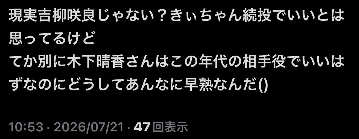 kym_l994's tweet photo. https://t.co/ZlFjsWwlSF