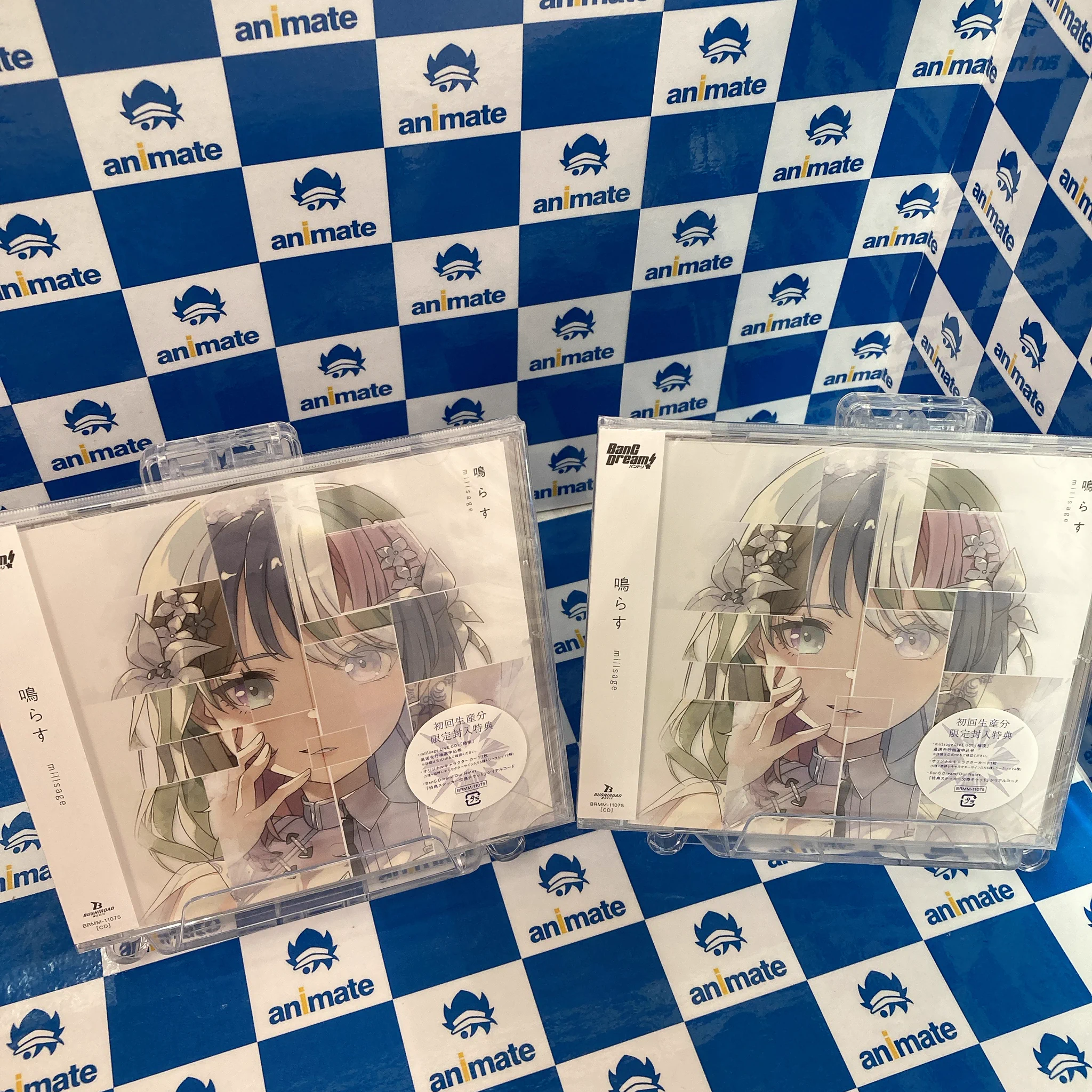 アニメイト アバンティ京都 9/25～10/26まで「明けても暮れても展