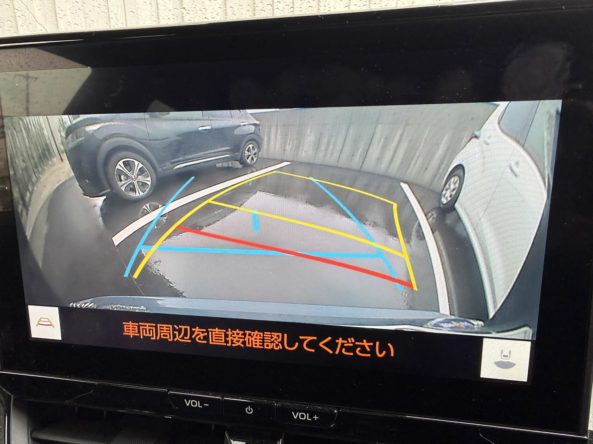 カタヤマ on X: 