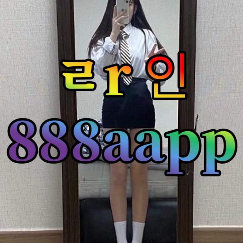 MarcieBusthf3's tweet photo. ♦ #진영 #진영ㅈㄱ #진영조건

달려갈께

#오프 #ㄱㄷ #ㅁㄴ #조건 #맘눌뎀 #섹트 https://t.co/S9DyQqfHLS