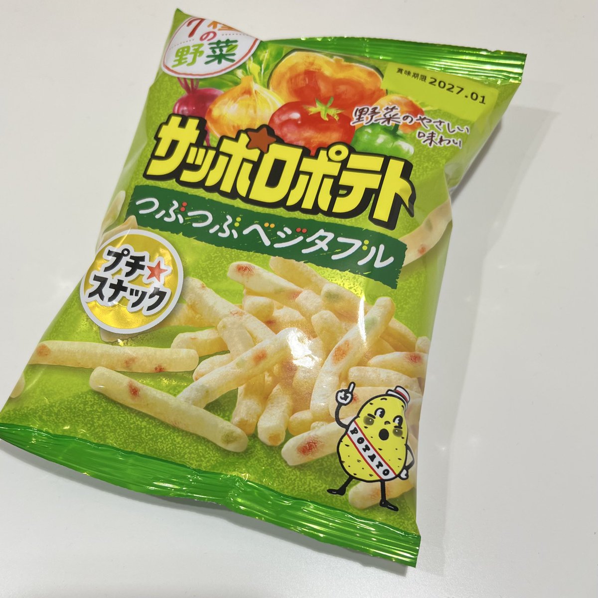 DeepBlueSky1126's tweet photo. #プチスナック
#Snack https://t.co/6jDdjh0mVP