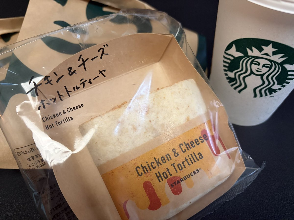 pokipoki_9's tweet photo. 店舗はリユーザブルとカードだけだからねっ

ここ最近で1番問い合わせがあるって言ってた…

#ポケモン　#Starbucks https://t.co/KwU6FUdEt8