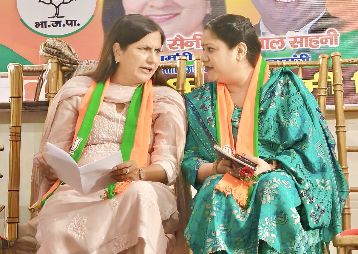 sonakumari07's tweet photo. पश्चिमी दिल्ली लोकसभा से सांसद बड़ी बहन श्रीमती @kjsehrawat जी को जन्मदिन की हार्दिक शुभकामनाएँ।🎂💐

जनसेवा और जनकल्याण के प्रति आपकी प्रतिबद्धता सराहनीय है। ईश्वर से आपके उत्तम स्वास्थ्य, दीर्घायु एवं यशस्वी जीवन की मंगलकामना करती हूँ।

@BJP4Delhi @BJP4India https://t.co/SOa4WQWuUJ