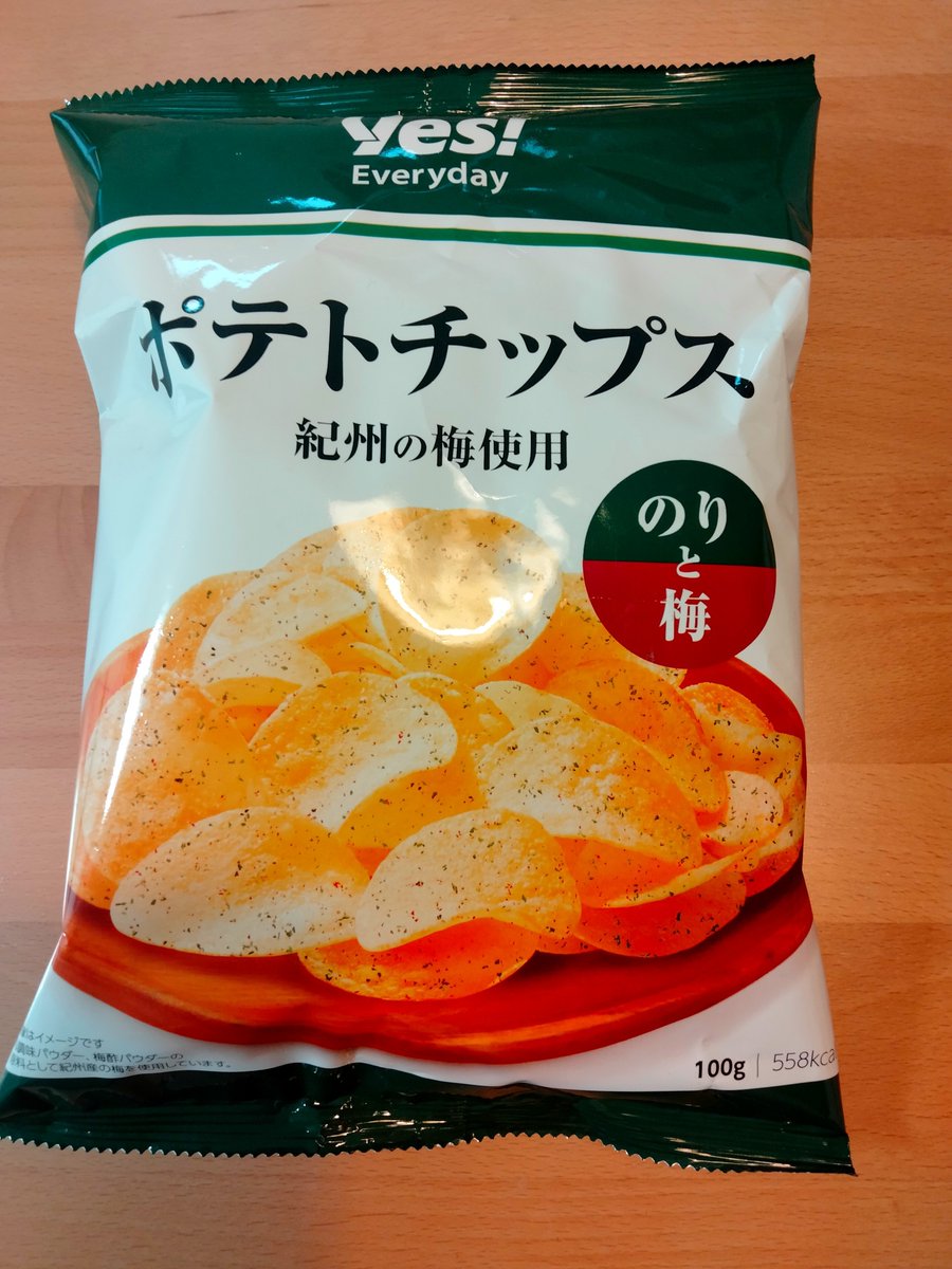 xtaichox's tweet photo. ヤオコーのポテトチップス・のりと梅味、だいすき。
大人向けの味かと思いきや、梅の酸味もそこまで強くなく後引く感じ、のりの旨味と酸味でついつい手が伸びる美味しさ。うちの子どもたちもだいすき。
製造は湖池屋さん。

オススメ。 https://t.co/Vx0ZO5GpnQ