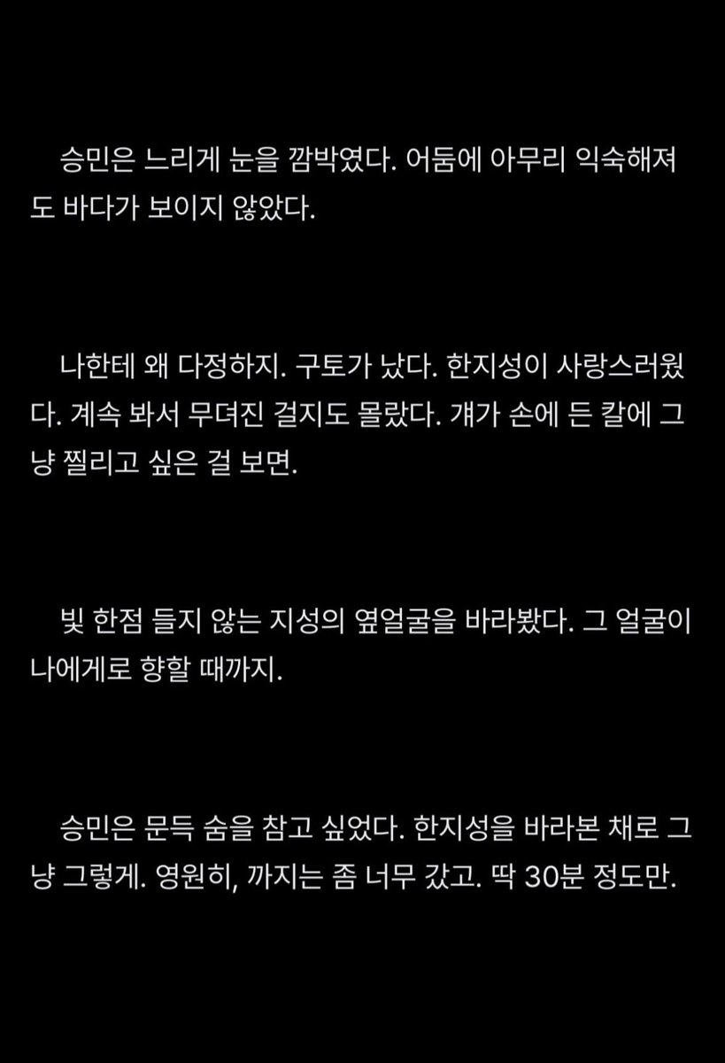 Nelly4vu's tweet photo. https://t.co/5gHg9iCccS