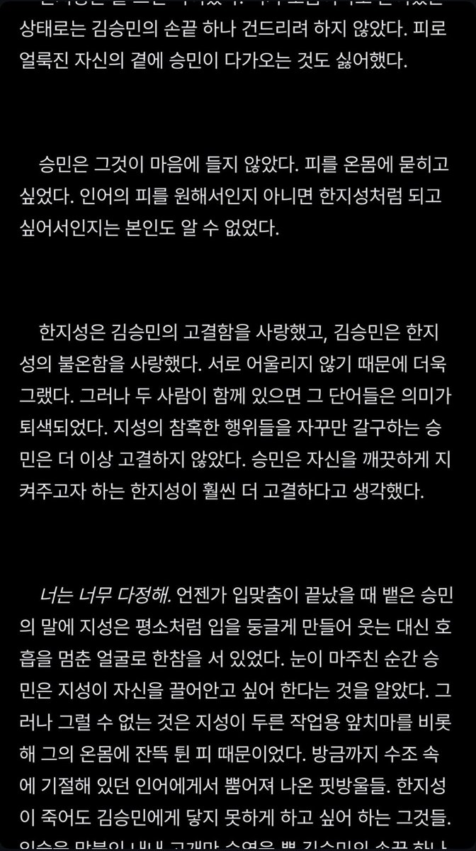 Nelly4vu's tweet photo. https://t.co/5gHg9iCccS