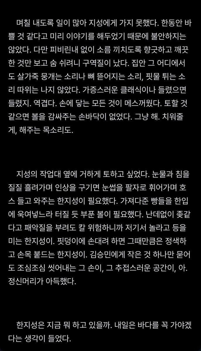Nelly4vu's tweet photo. https://t.co/5gHg9iCccS