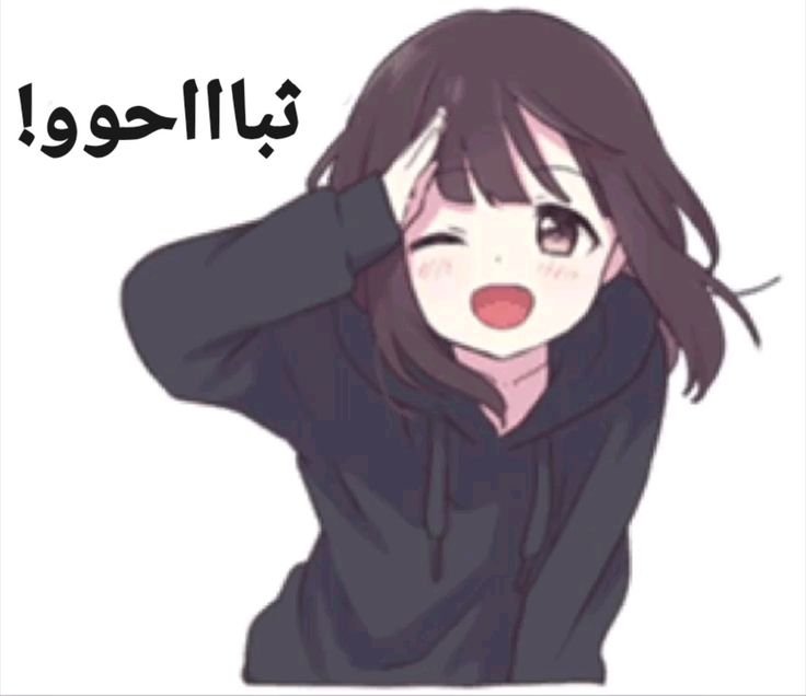 l3m_q's tweet photo. صبحكم الله بالخير https://t.co/GKGfMfXYva