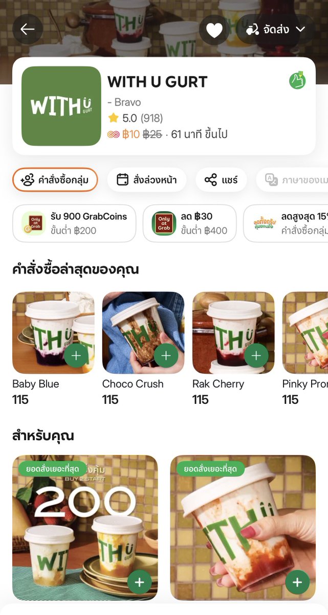 momoxppw's tweet photo. ถ้ามีรายชื่อ เดี่ยวเรามาแจก with u gurt 2คน
1 choco crush 
2 Baby Blue 

สุ่มตอน เจ้มประกาศชื่อนะคะ 🫶🏻💖

รี + 💖 https://t.co/nM57IFFD3W