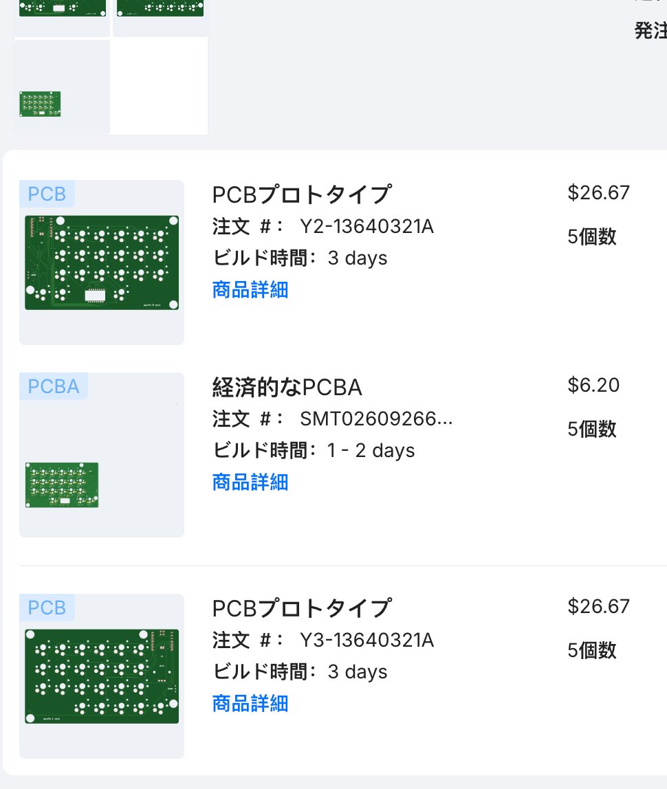 aun_kbd's tweet photo. 本当は基盤の色を白にしたいところだけどPCBAだと緑に比べて��格が倍になってしまうので考え所、、、、
クリアケースにすると映えない。

#分割キーボード
#自作キーボード https://t.co/xVnvkrLELU