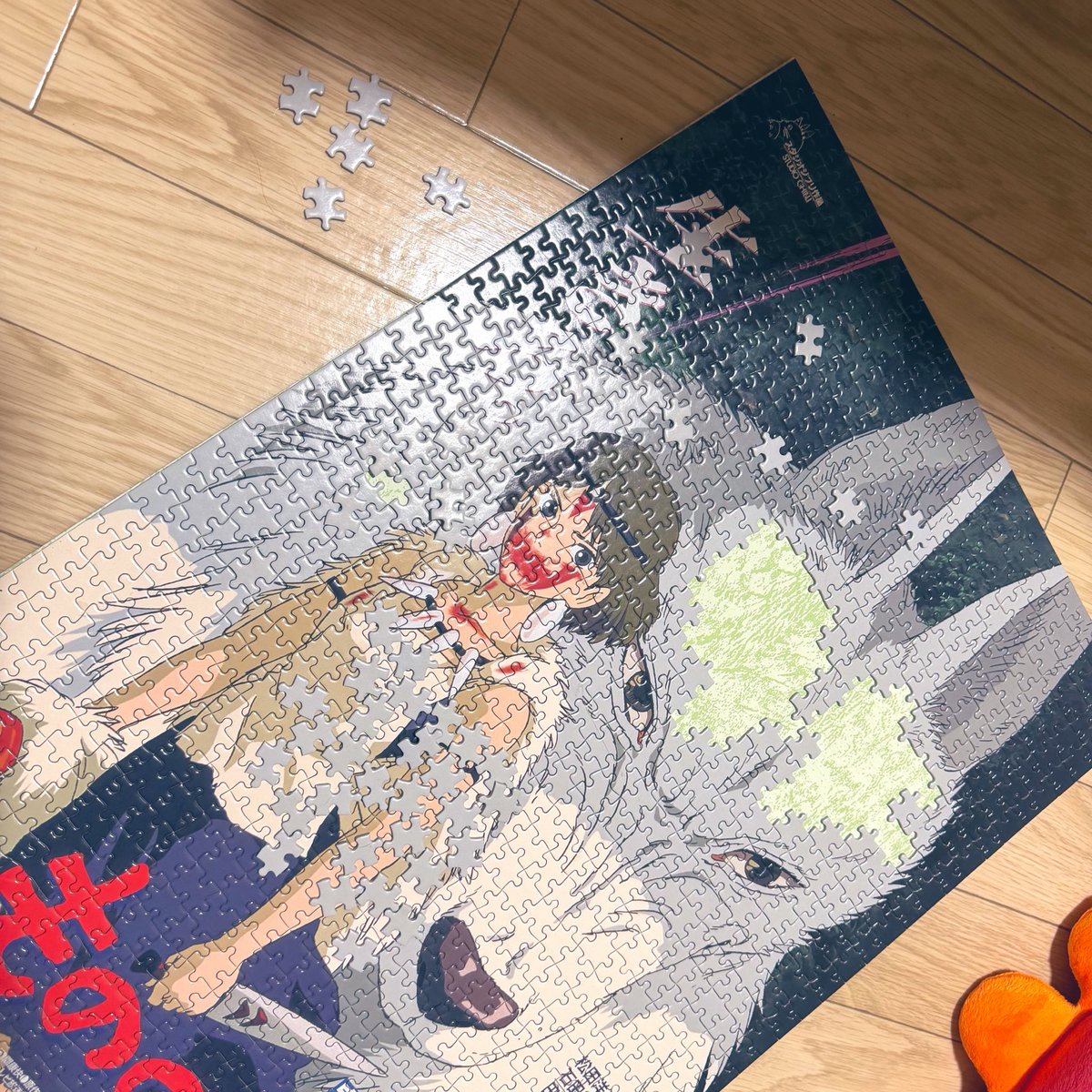 sui0sushi's tweet photo. あとこれだけなのに全部同じ色でしんどい https://t.co/kQeq3cUWR7