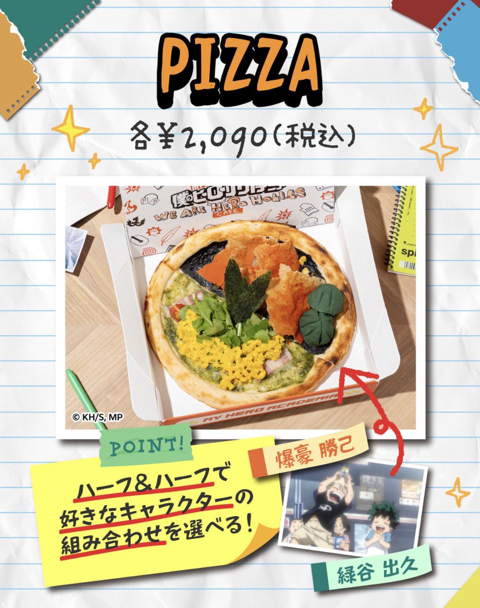 _kachuq's tweet photo. ハーフアンドハーフで選べる.ᐟ.ᐣ.ᐟ.ᐣ.ᐟ.ᐣ https://t.co/3tGdToToHa