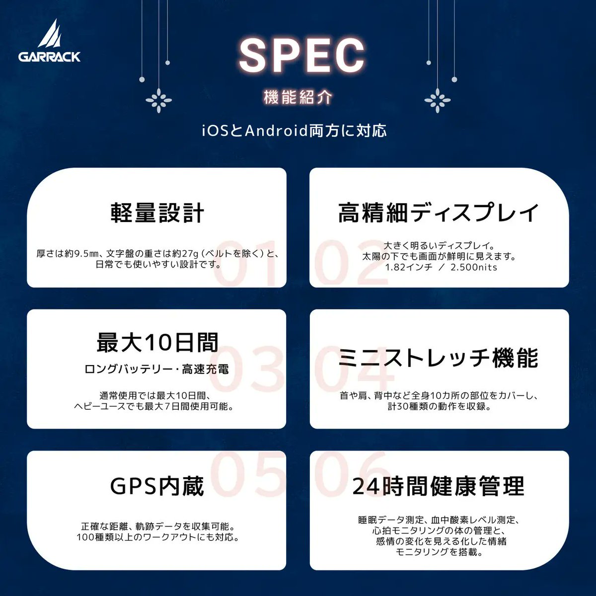 KaguyaHimegoods's tweet photo. GARRACKから映画『超かぐや姫！』のスマートウォッチと伝統工芸を使用したアクリルスタンドが登場！

10月2日(金)に予約開始、10月23日(金)に発売予定です！

https://t.co/4CP2dXA6Be https://t.co/edhZQ2Yr0u