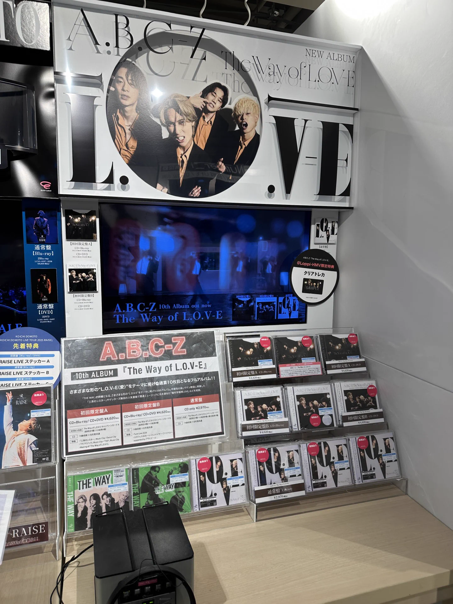 HMV&BOOKS SHIBUYA on X: 