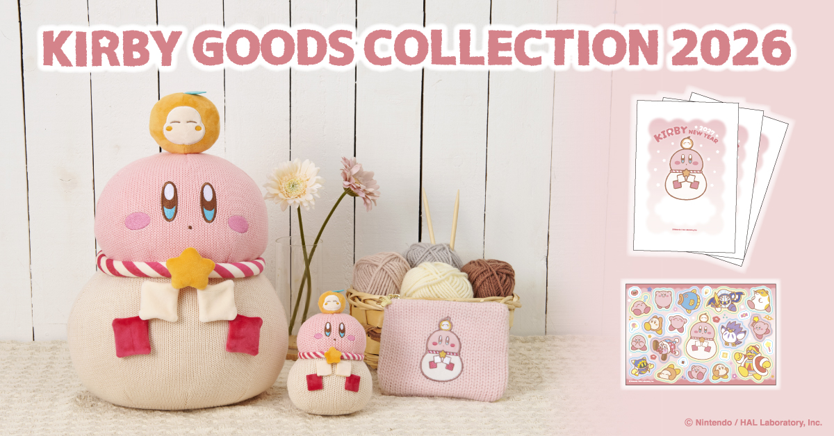 Kirby_ensky's tweet photo. 【新商品情報】
2026年10月1日(木)より全国約1,600局の郵便局店頭にて「星のカービィ カービィグッズコレクション 2026」の販売を開始します！

※グッズコレクション：10月1日〜店頭販売開始
※年賀はがき：11月2日〜店頭販売開始
※グッズ＆年賀はがき：11月2日〜通販サイト（エンスカイショップ）販売開始

▼商品詳細
https://t.co/vvEeb1Nonw
▼販売局
 https://t.co/pVkPM7WyP1