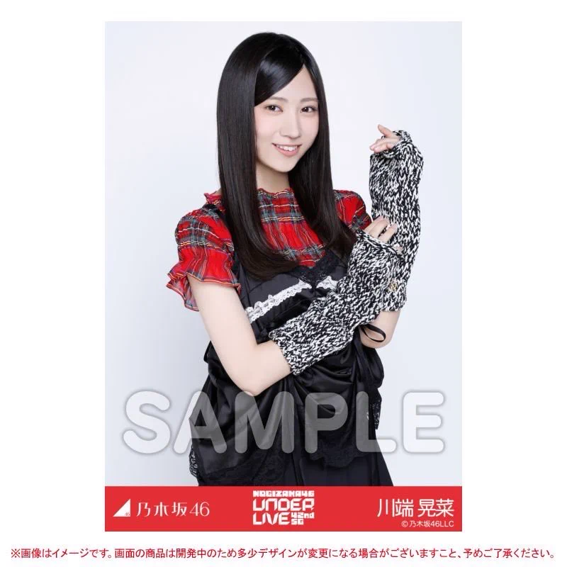 乃木坂46オフィシャルグッズ【公式】 on X: 