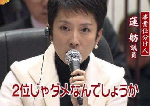 FG3ls's tweet photo. @UTokyo_News https://t.co/FubjpDjaPt