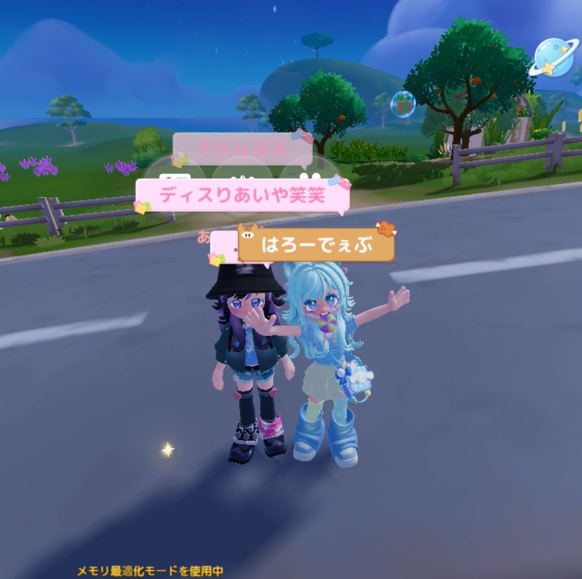 _6m1a's tweet photo. あるぶー🤍
debu同盟😽
わらいすぎたwwwwwwwwwww https://t.co/ruovni1jOm
