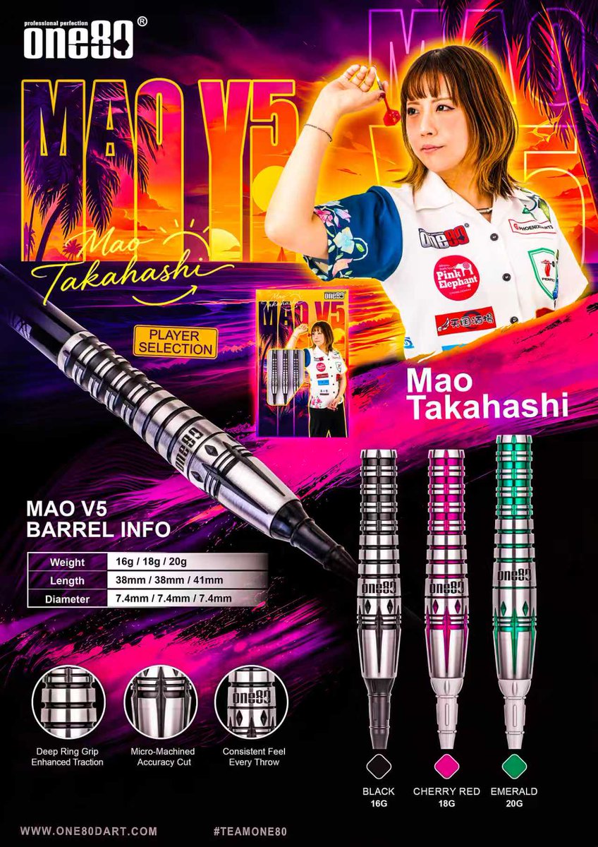 One80DartsAsia's tweet photo. 【新商品情報】

📅2026/10/3 発売
📢Mao ver.5 髙橋 麻央選手モデル
販売価格 ¥17,600(税込)

✅2BA 16g ブラック 
https://t.co/a6bgx5fMLl 
✅2BA 18g チェリーレッド 
https://t.co/cOWPxEjPBy
✅2BA 20g エメラルド
https://t.co/xcnLsDG89Z

🚩JAPAN STAGE10・11 福岡にて
髙橋麻央選手がOne80ブースで販売応援！
📅10/3(金)・10/4(土)
⏰14:00～18:00予定
対象バレルをご購入のお客様に
ポスターまたはポストカードをプレゼント！

#one80