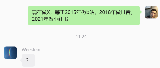 Rich_Avengers's tweet photo. 我在群里呼吁大家做X，但是大伙不理解

没办法，终究是无法叫醒装睡的人 https://t.co/HB3X2JABIM