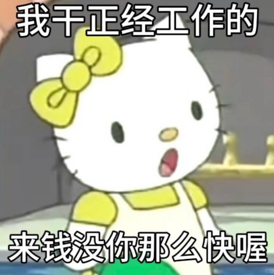 namman0n's tweet photo. @zza2ku https://t.co/GtxHyn60z5