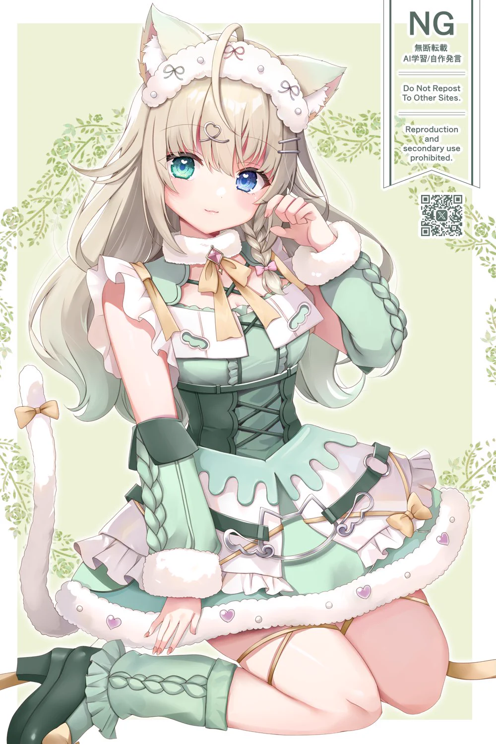 ちぬ on X: 