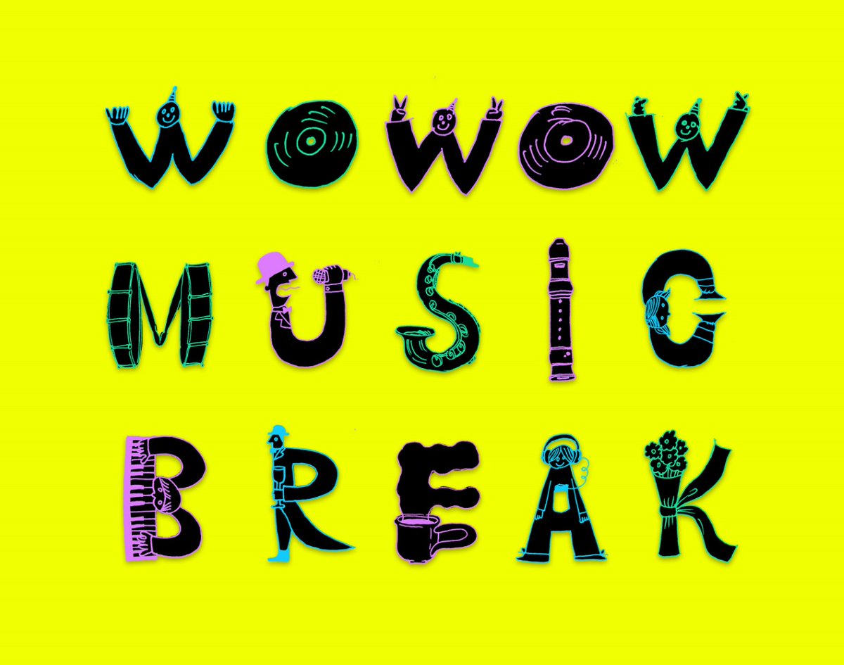 wowow_mj's tweet photo. ** ┈┈┈┈┈┈**
今話題の最新MVを紹介する
「WOWOW MUSIC BREAK」
** ┈┈┈┈┈┈**

10月のラインナップはこちら👇
NCT 127／sumika／メリー
Motoki Ohmori／MONSTA X／LEE JISOO
スピッツ／ONE LOVE ONE HEART／CNBLUE
TMNETWORK／KATSEYE／サバシスター
My Hair is Bad／Juice=Juice×ハラミちゃん／LISA
JISOO／MAN WITH A MISSION／KAROL G, Bruno Mars
ADÉLA／Chevon／星街すいせい
JENNIE／SEKAI NO OWARI／9Lana
※放送話順

気になるアーティストがいたら
番組詳細をチェック☑
https://t.co/YaRUbsm1oy