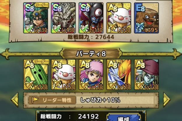 cheddaraznable's tweet photo. @8lPEpVWiTJAcQwp フォロー外から失礼する🧀

私は、ながすぃさんだと思っている🕶️

今の環境ではもはや不可能に近いがAランクで完凸パを倒すなど常人はずれな攻めと豊富な知識を持っている。

リアルな肉体も凄いからさ💪

ギャグはもう一つかもしれんが総合力では最強ではないかと感じている。 https://t.co/aypC74SAvK