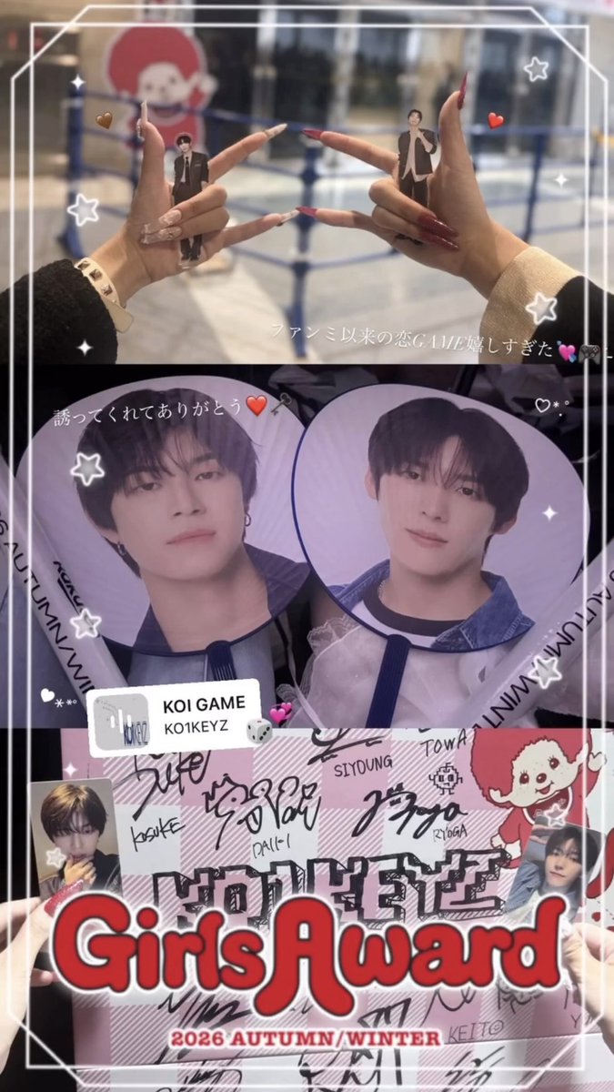 URESHINHAENG's tweet photo. ピンク🩷のわんこって最高🐶💕🎮💫

#ガルアワ2026AW #ガルアワ https://t.co/lIY2yPHVTH