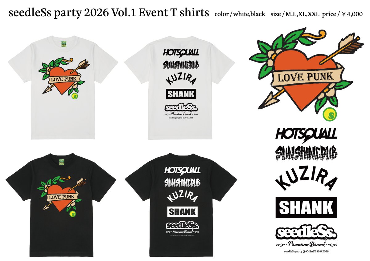 seedleSs888's tweet photo. seedleSs party 2026 Vol.1 イベントTシャツ公開です↓
当日会場で数量限定で販売します☆
color / white,black , size / M,L,XL,XXL , price / ¥4,000
🎫チケット一般販売中です♪
イープラス https://t.co/BbbTRvuLmh
#seedleSs #seedleSsparty #HOTSQUALL #SUNSHINEDUB #KUZIRA #SHANK https://t.co/Td0NIRu0Bx