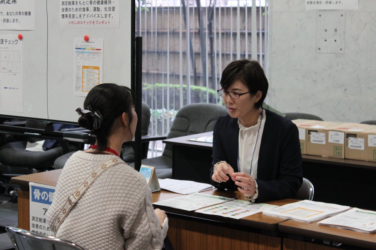 junkan_office's tweet photo. 本日は健康相談コーナーと講演会をやってます https://t.co/Hn08OjDSQ2