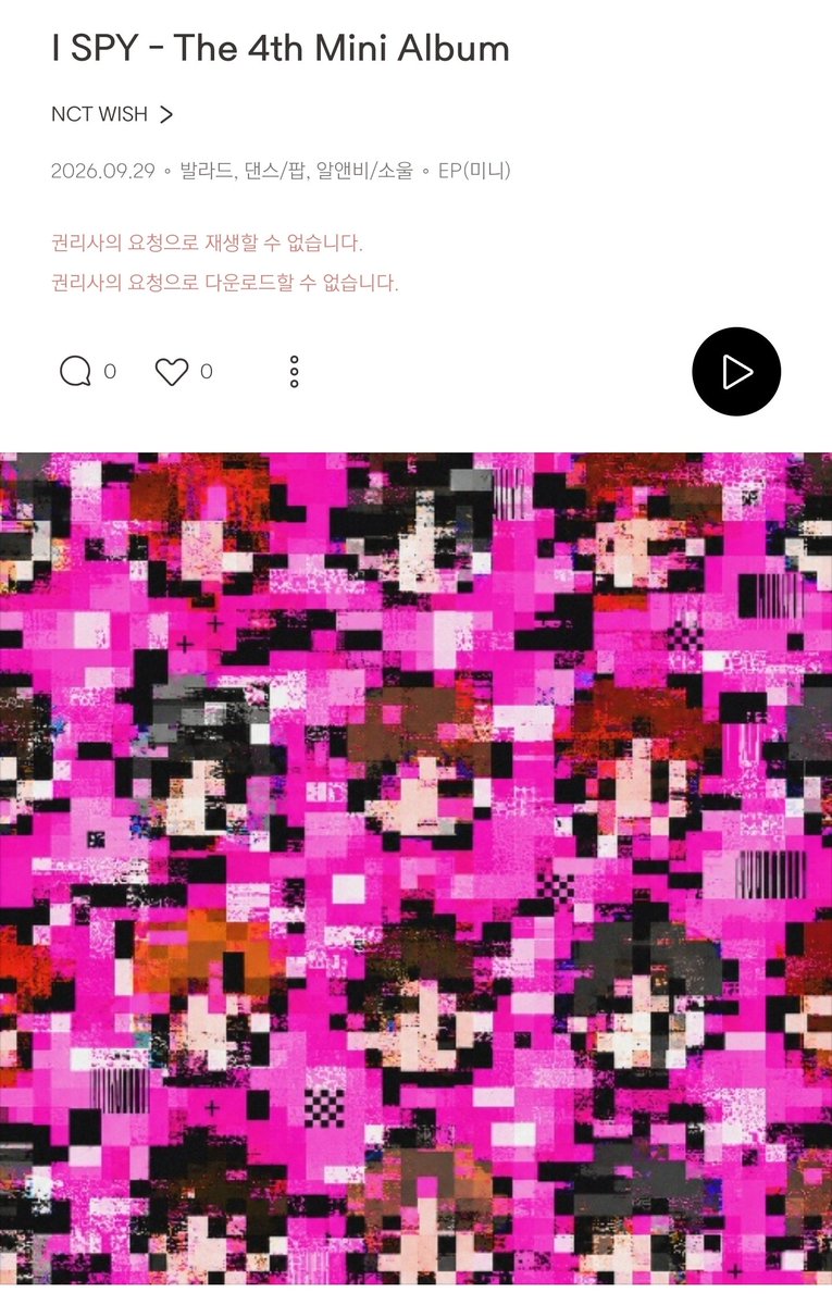 heymarikku's tweet photo. 컨셉 지독하다(P) 노래 제목이랑 앨범 소개까지 글자 다 깨졌다니 https://t.co/awJIgeshgb