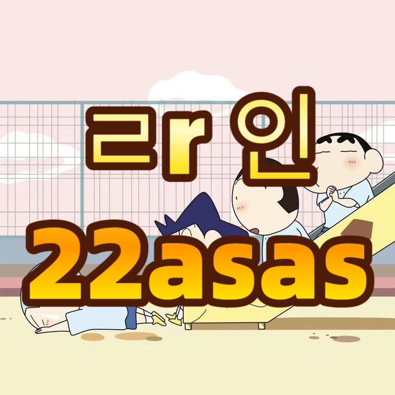 CorazonAvell's tweet photo. 🈲 #금정 #금정ㅈㄱ #금정조건

나랑 섹스할래요..?

#ㅈㄱ #오프 #ㄱㄷ #ㅁㄴ #조건 #맘눌뎀 #섹트 https://t.co/kercoqJ7bm