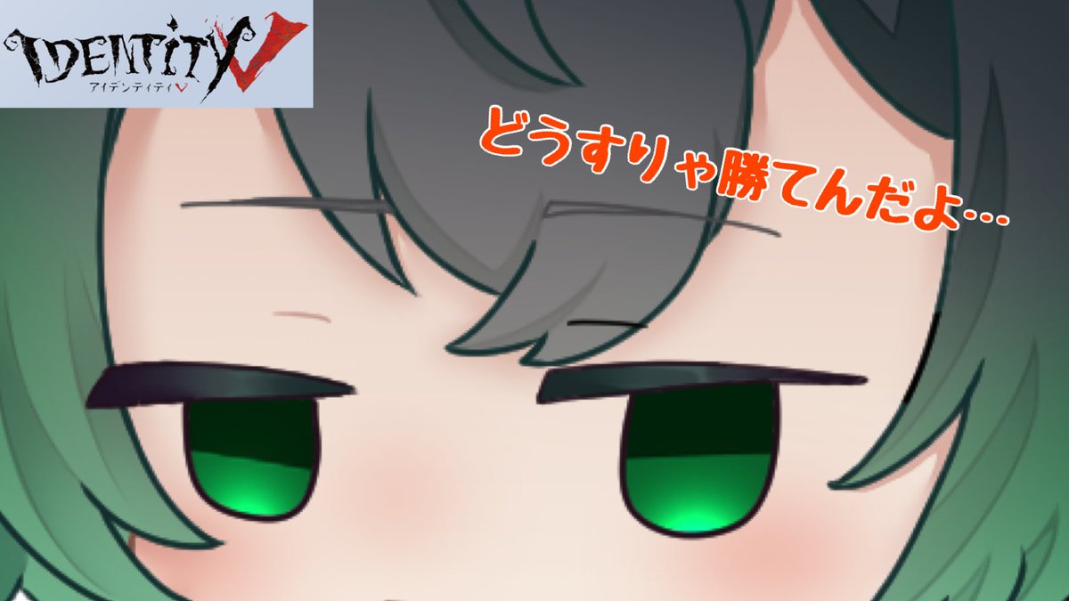 maroyakapur's tweet photo. 【配信予定】
本日から20:00から
Twitchで！

第5人格のソロサバランぶん回します( 'ᾥ' )
https://t.co/SyDovOtEqq

ヨカタラキテネ♪ https://t.co/jW8i27slue