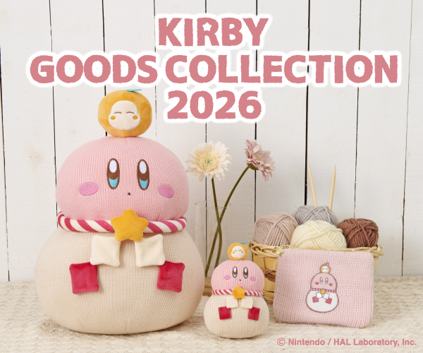 Kirby_ensky's tweet photo. 【郵便局】
本日より全国約1,600局の郵便局店頭にて「星のカービィ カービィグッズコレクション 2026」の販売を開始いたします⭐️

※グッズコレクション：本日〜店頭販売開始
※年賀はがき：11月2日〜店頭販売開始
※グッズ＆年賀はがき：11月2日〜通販サイト（エンスカイショップ）販売開始

▼商品詳細
https://t.co/vvEeb1MQxY
▼販売局
https://t.co/pVkPM7W0Zt