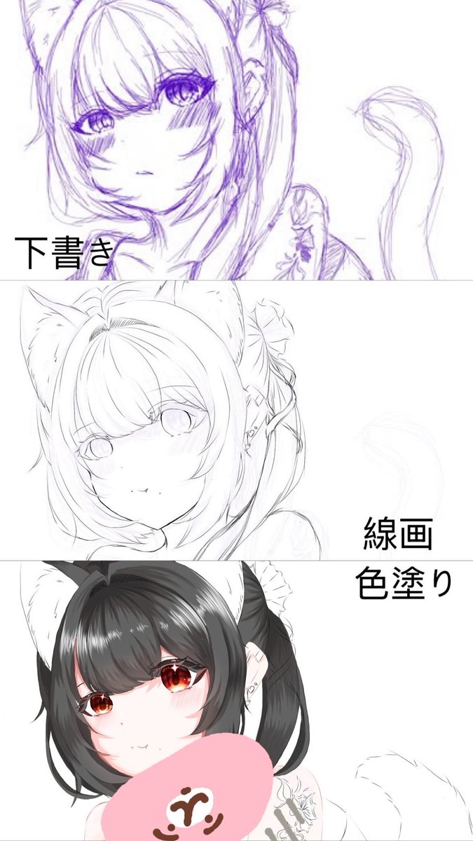 mswMLkQmpIPpsso's tweet photo. 線画が何かといちばんいい気がする https://t.co/z0dV5LLhT4
