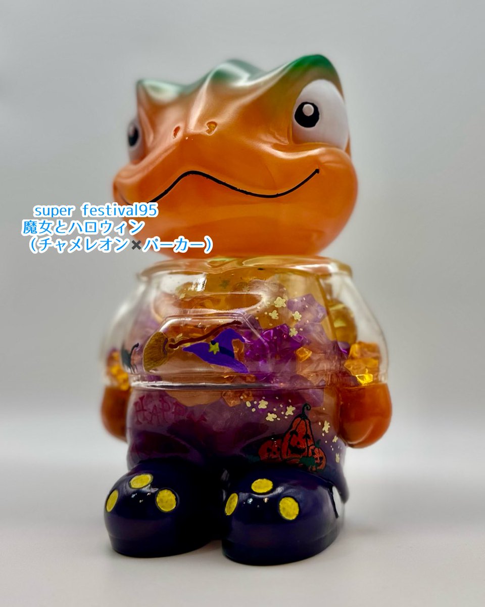 KinsHouse91083's tweet photo. 手書きハロウィンカラー
2つ目のデザインはこちらです！
②「魔女とハロウィン」
ネットショップにて20時より販売開始！
よろしくお願いいたします！

https://t.co/QlOX3P32CZ
 #ソフビ #ハロウィン #爬虫類 https://t.co/QER2OjQ5Nr