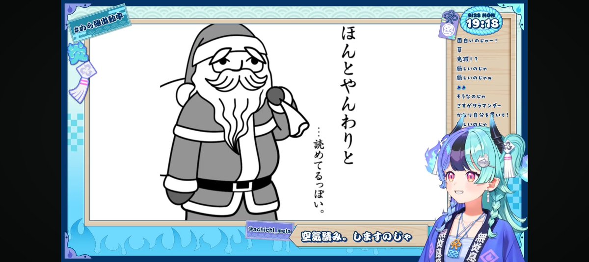skpt87's tweet photo. 可愛いすぎなのじゃー!!!
@achichi_mela  #めら組出動中 https://t.co/JyztCDVNg0