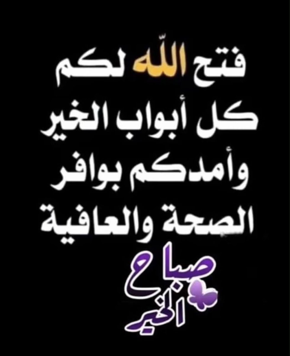 MSyry15810's tweet photo. https://t.co/z9UX6wXbEf
