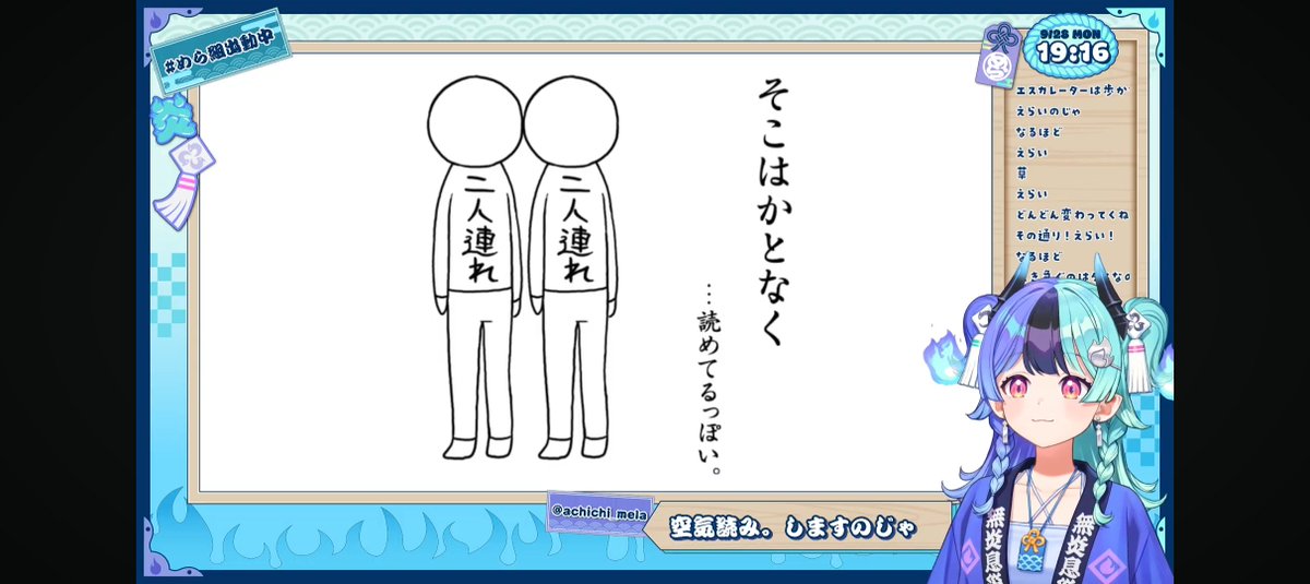 skpt87's tweet photo. 可愛いすぎなのじゃー!!!
@achichi_mela  #めら組出動中 https://t.co/JyztCDVNg0