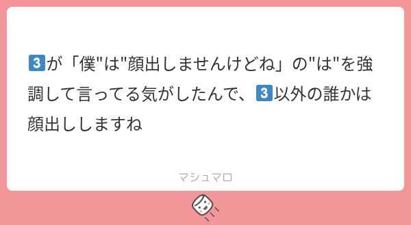 xx__OO2__xx's tweet photo. 終　　 制作・著作 ━━━━━ ⓃⒽⓀ https://t.co/OQ4I5m6RXz