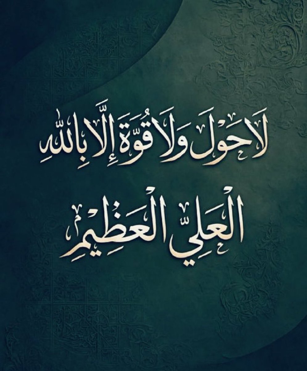 mosaa_911's tweet photo. https://t.co/7LRAc0iK2W
