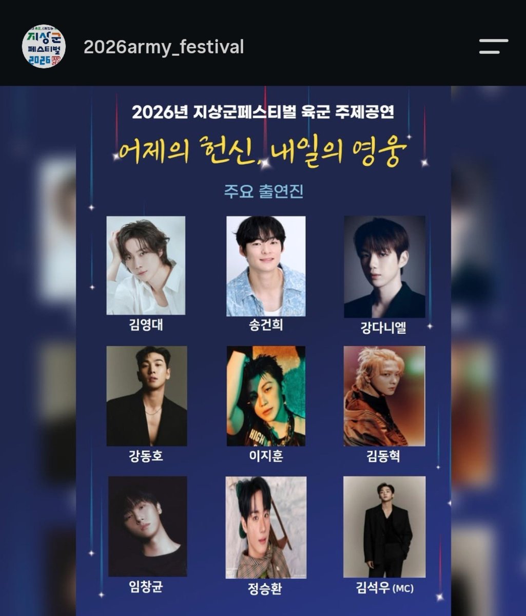 wooziiversee_'s tweet photo. to see jihoon perform again !! ❤️ yes, that's the twt 🥹😭🥹😭🥹😭 https://t.co/G9MMmUp0ia